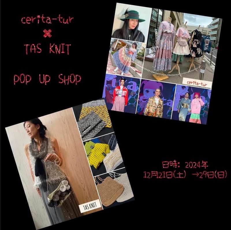 cerita-tur × TAS KNIT POP UP SHOP